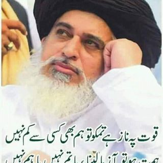 Profile Picture of Mohammad Bajwa (@mohammad.bajwa.9469) on Facebook