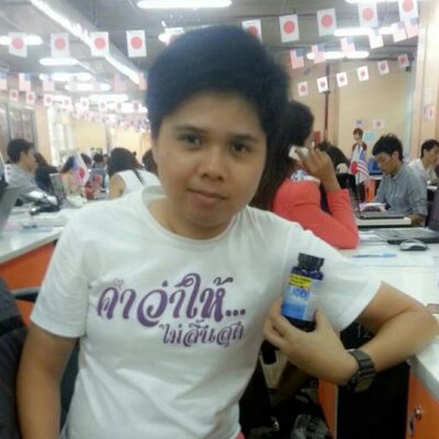 Profile Picture of Sudteerak Shop (@sudteerak_fuco) on Twitter