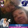 Profile Picture of Jane Moriarty (@@janemoriarty) on Tiktok