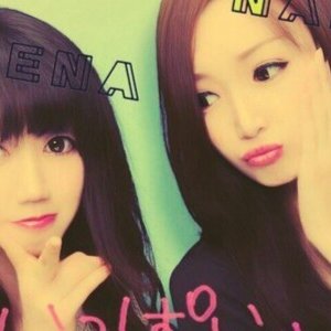 Profile Picture of 逗子ビアガーデン (@RoeslerJeffrey) on Twitter