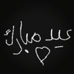 Profile Picture of kHaLiD....WaLEeD (@b9j8s) on Instagram