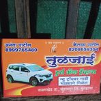 Profile Picture of Kailas Patil (@Kailas-Patil) on Facebook