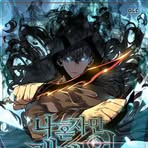 Profile Picture of Arin Verde (@alleyboss.09) on Facebook