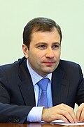 Profile Picture of David Sargsyanon Wikipedia