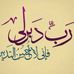 Profile Picture of Hazem Mahmoud (@hazem.mahmoud.3344) on Facebook