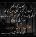 Profile Picture of Shawkat Ahmed (@shawkat.ahmed.96930) on Facebook