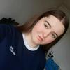 Caitlin Brophy❤ - Tiktok Profile Picture of Caitlin Brophy❤ (@@caitlin.brophy) on Tiktok