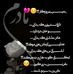 Profile Picture of Mina Hakimi (@mina.hakimi.3956) on Facebook