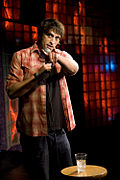 Profile Picture of Howard Kremeron Wikipedia
