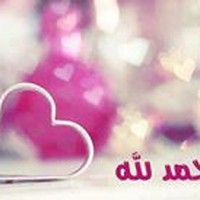 Profile Picture of Asma Al Husna Jeelani (@asma-al-husna-jeelani) on Quora