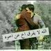 Profile Picture of Hani Issa (@hani.issa.988) on Facebook