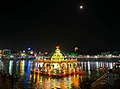 Profile Picture of Mylapore - Wikipediaon Wikipedia