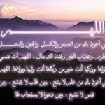 Profile Picture of Mohammed Beyade (@mohammedbeyade) on Instagram