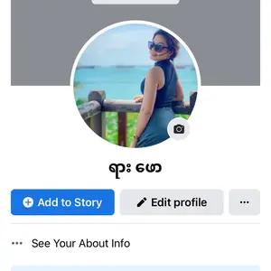 Profile Picture of jj (@phawphaw414) on Tiktok
