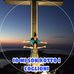Profile Picture of Peter Ruggieri (@peter.ruggieri.3990) on Facebook