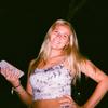 Profile Picture of Shelby Newcomb (@@shelbynewcomb) on Tiktok