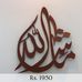 Profile Picture of Jamal Haider (@jamal.haider.9404362) on Facebook