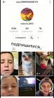 Profile Picture of   VOLK AYF (@lutik468) TikTok... (@lutik468) on Tiktok