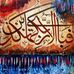 Profile Picture of Shazia Rehman (@shazia.rehman.188) on Facebook