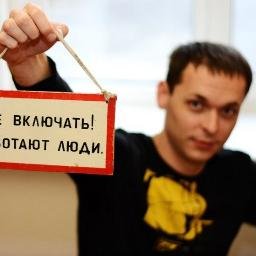 Igor Golden - Twitter Profile Picture of Igor Golden (@igor_golden) on Twitter