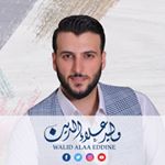 Profile Picture of WalidAlaaEdine-وليد علاء الدين (@walidalaaeddine) on Instagram