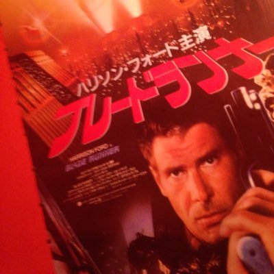 Profile Picture of Alex Merrill (@babylon_rev) on Twitter