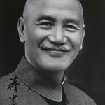 Profile Picture of 蔣中正 (@chiang_chung_cheng) on Instagram