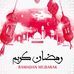 Profile Picture of Muhammad Khuzaima (@muhammad.khuzaima.12576) on Facebook
