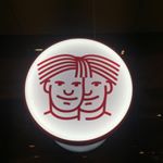 Profile Picture of Brat’ya Karavayevy (@bratyakaravayevy_sokol) on Instagram