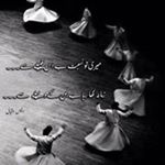 Profile Picture of Syeda Mehak Batool Kazmi (@s.mehakkazmi) on Instagram