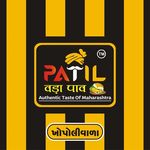 Profile Picture of Patil Vadapav & Pav Bhaji (@patilvadapav.rajkot) on Instagram