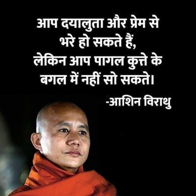 Profile Picture of Rahul Chatterjee (@RahulCh73170245) on Twitter