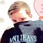 Profile Picture of Иван татенко (@ivantaten) on Instagram