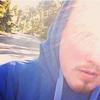 Profile Picture of Brandon Shipe (@@brandonshipe4) on Tiktok