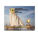 Profile Picture of ZIFF (@zanzibarinternationalfilmfest) on Instagram