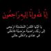 Profile Picture of Mohamed Alazab (@mohamed.alazab.9849) on Facebook
