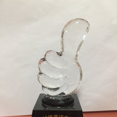 Profile Picture of Liang Deng (@Deng_SIOC) on Twitter