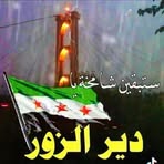 Profile Picture of Jawat Mohammad (@Jawat-Mohammad) on Facebook