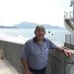 Profile Picture of Philip Handler (@philip.handler.7) on Facebook