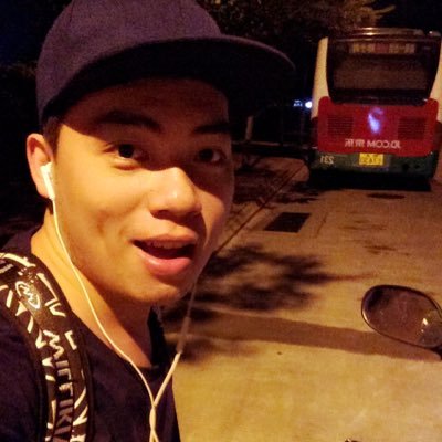 Profile Picture of Howell Huang (@Henry_Huang95) on Twitter