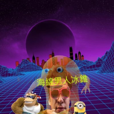 Profile Picture of Anthony Longo (@antmelon) on Twitter
