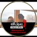 Profile Picture of Mostafa Gaffar (NaDa) (@mostafa.gaffr) on Facebook