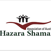 Hazara Shamama Association - Youtube Profile Picture of Hazara Shamama Association (@hazarashamamaassociation8344) on Youtube