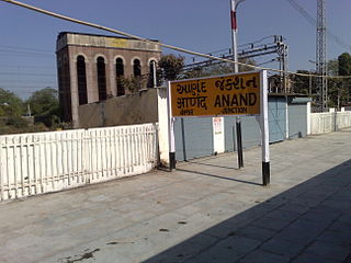 Anand Junction railway station - Wikipedia Profile Picture of Anand Junction railway stationon Wikipedia