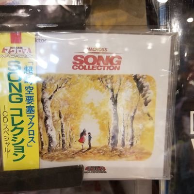 Profile Picture of Leung Kwok (@leungkwok4) on Twitter