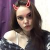 Profile Picture of Шатская (@@alice_bachweizen) on Tiktok