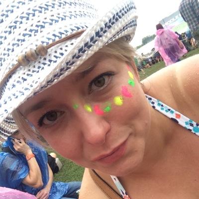 Profile Picture of Sarah Mann (@satine_2013) on Twitter