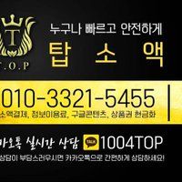 Profile Picture of triciaamparo468302 (@triciaamparo468302) on Tiktok