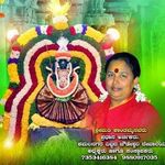 Profile Picture of Sri Chowdeshwari Kamalanagar (@srichowdeshwarikamalanagar) on Instagram