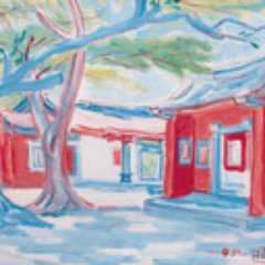 Profile Picture of Michael Fahey (@shu_wang_gong) on Twitter